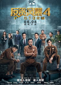 午夜在线亚洲男人午在线